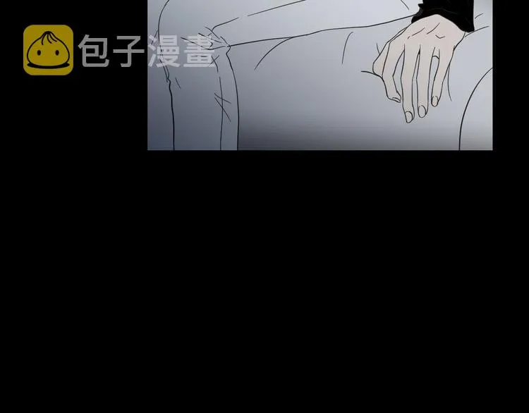 第10话 谁的错 第53页