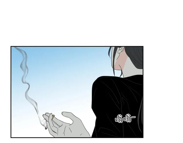 第10话 谁的错 第62页