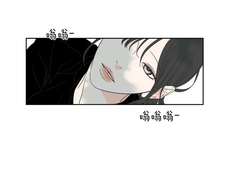 第10话 谁的错 第64页