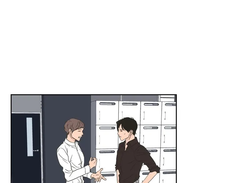 第11话 出轨？ 第5页