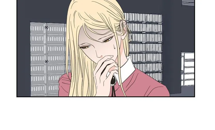 第11话 出轨？ 第7页