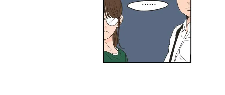第11话 出轨？ 第13页