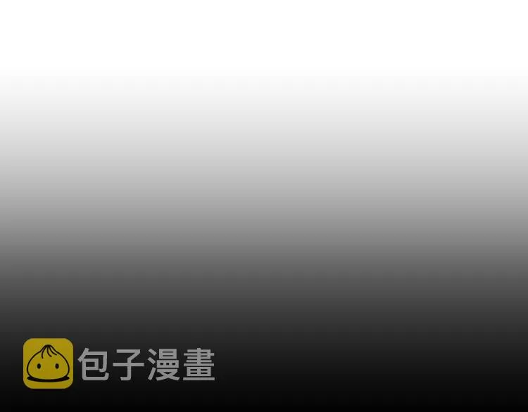 第11话 出轨？ 第20页