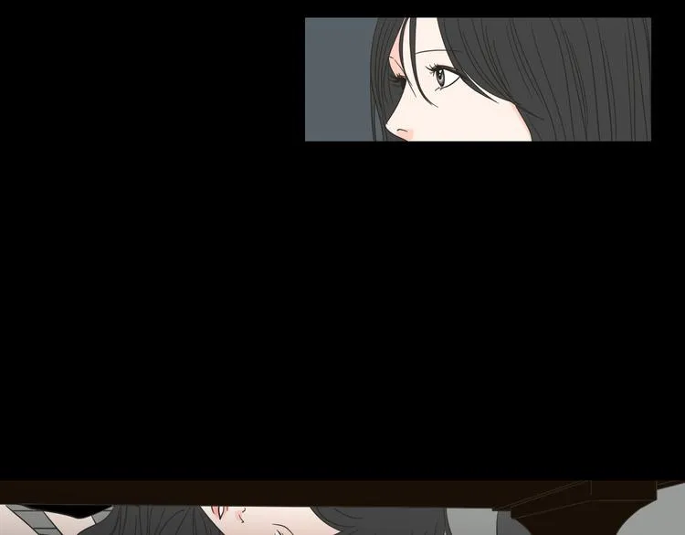 第11话 出轨？ 第26页