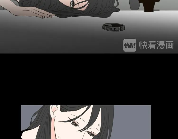 第11话 出轨？ 第27页