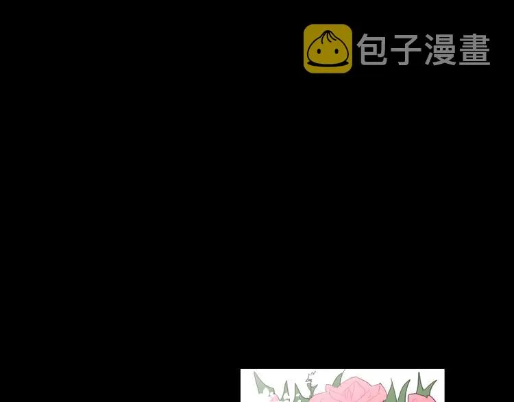 第11话 出轨？ 第32页