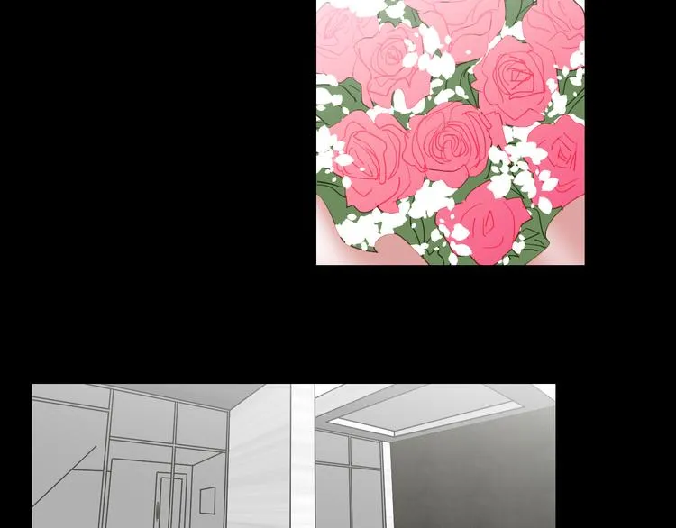 第11话 出轨？ 第33页
