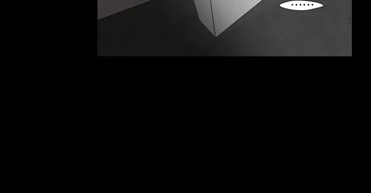 第11话 出轨？ 第36页