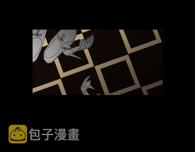 第11话 出轨？ 第38页