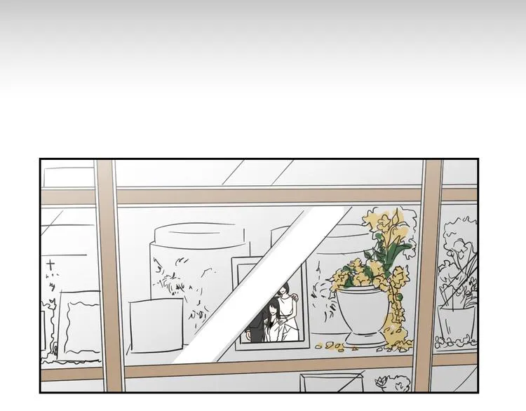 第11话 出轨？ 第47页