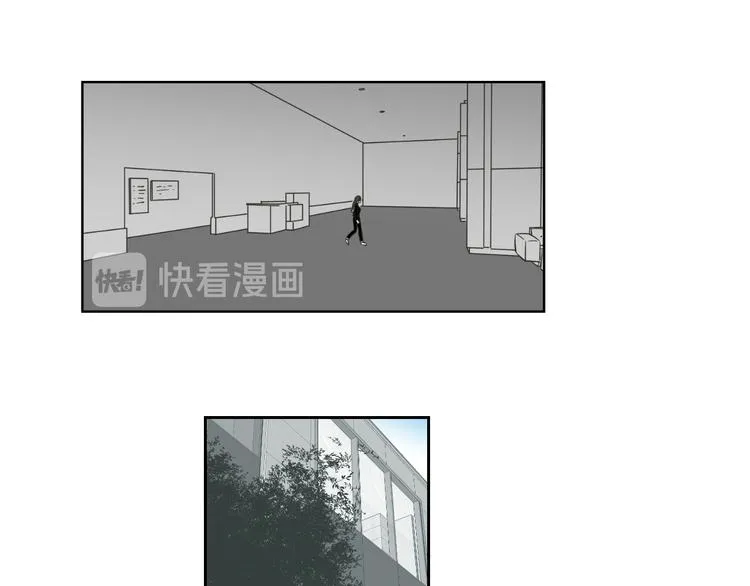 第11话 出轨？ 第49页