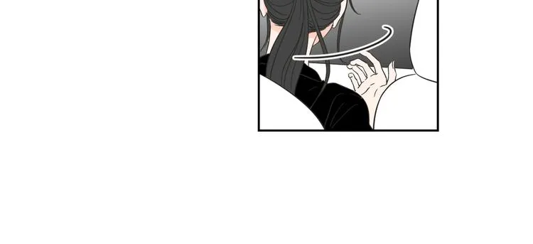 第11话 出轨？ 第54页