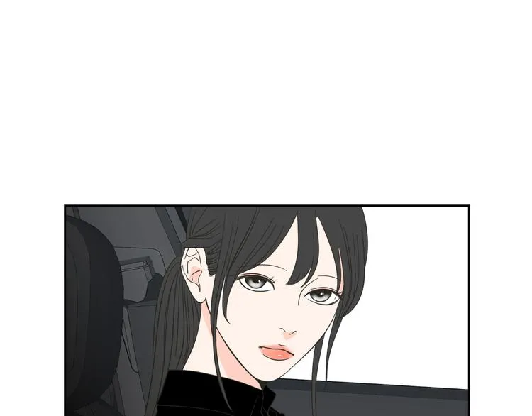 第11话 出轨？ 第61页