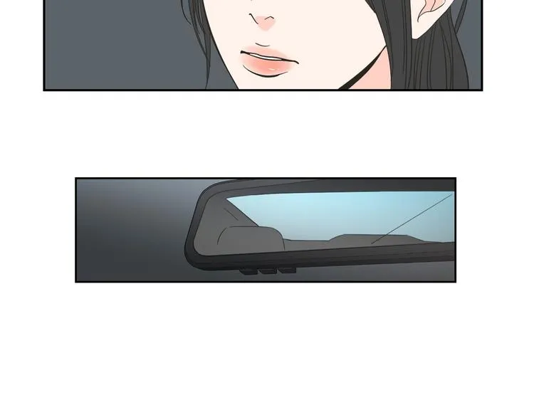 第11话 出轨？ 第73页