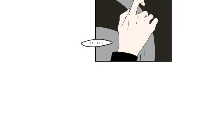 第11话 出轨？ 第77页