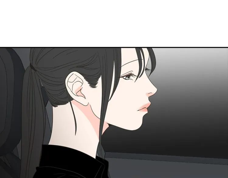 第11话 出轨？ 第78页