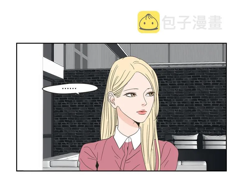 第12话 引诱 第25页