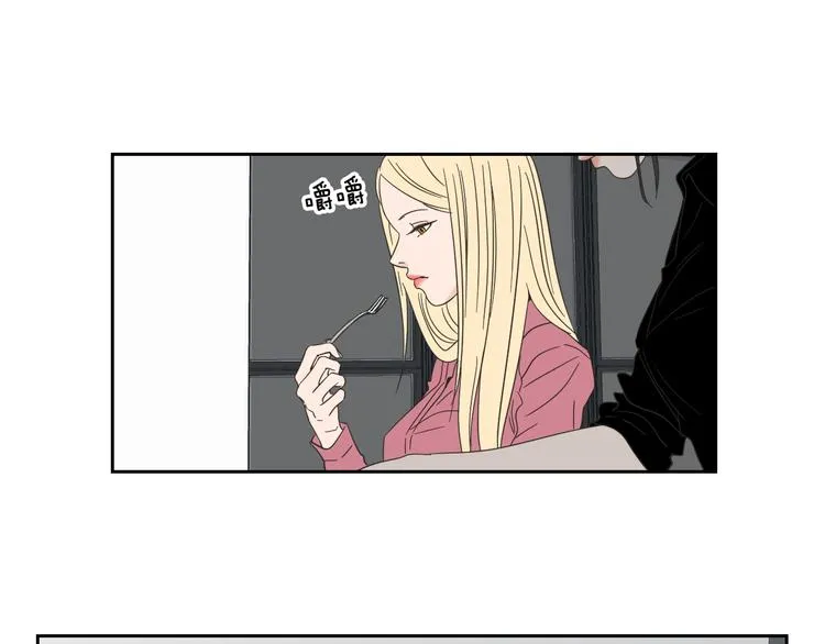 第12话 引诱 第30页