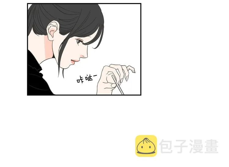 第12话 引诱 第37页