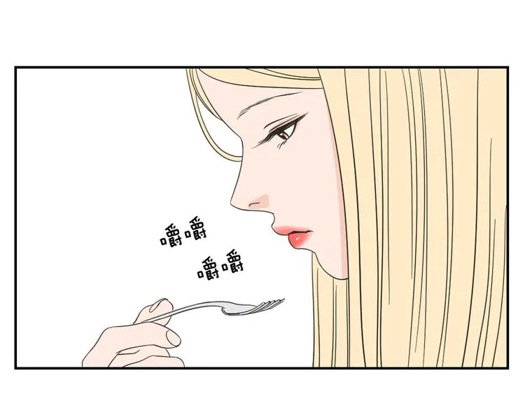 第12话 引诱 第38页