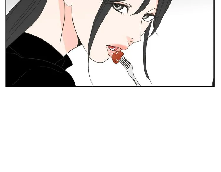 第12话 引诱 第40页