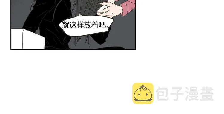 第12话 引诱 第78页