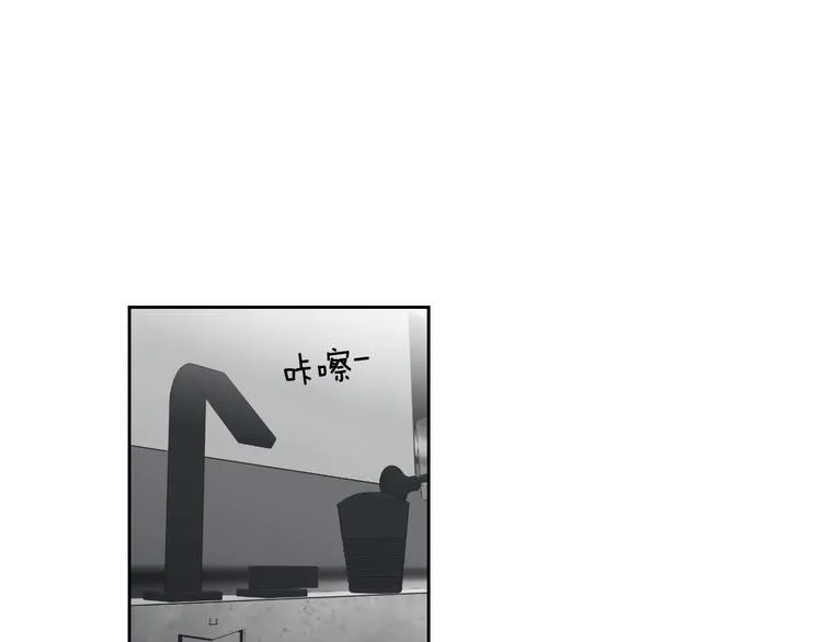 第12话 引诱 第85页