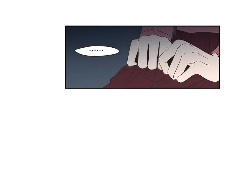 第13话 抱抱我 第21页