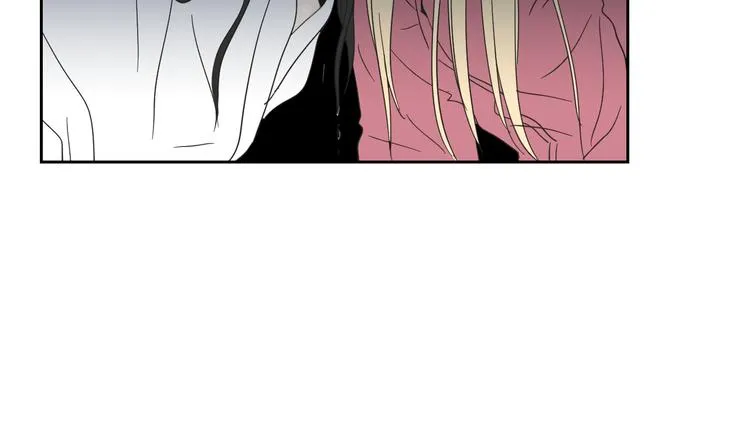 第13话 抱抱我 第26页