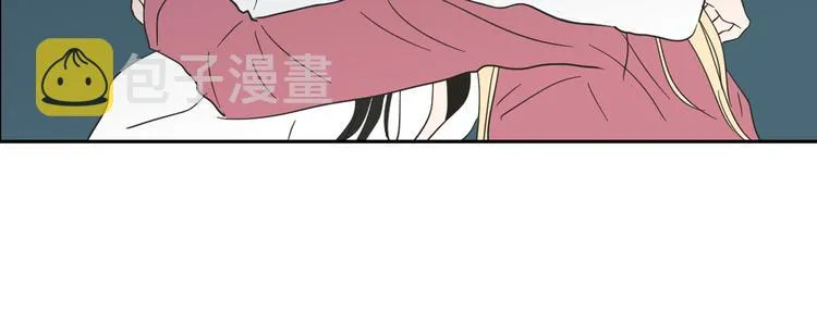 第13话 抱抱我 第32页