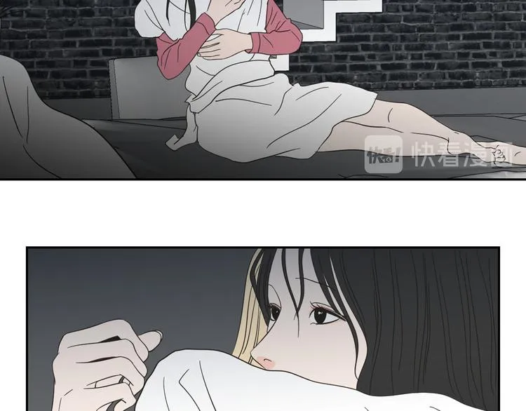 第13话 抱抱我 第36页