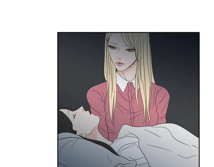 第13话 抱抱我 第40页