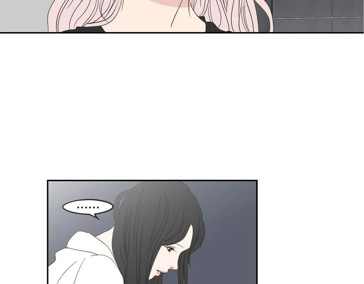 第13话 抱抱我 第54页