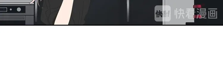第13话 抱抱我 第57页