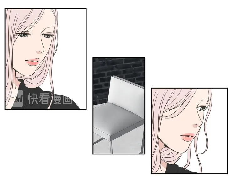 第13话 抱抱我 第66页