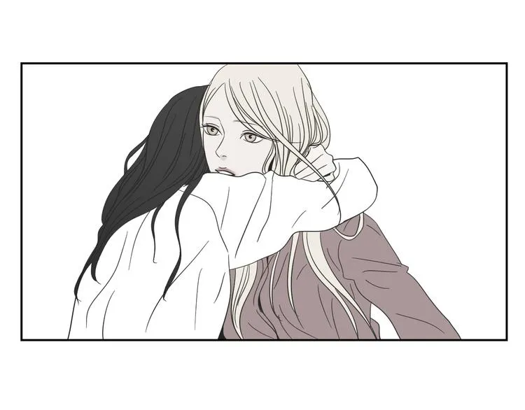第13话 抱抱我 第74页