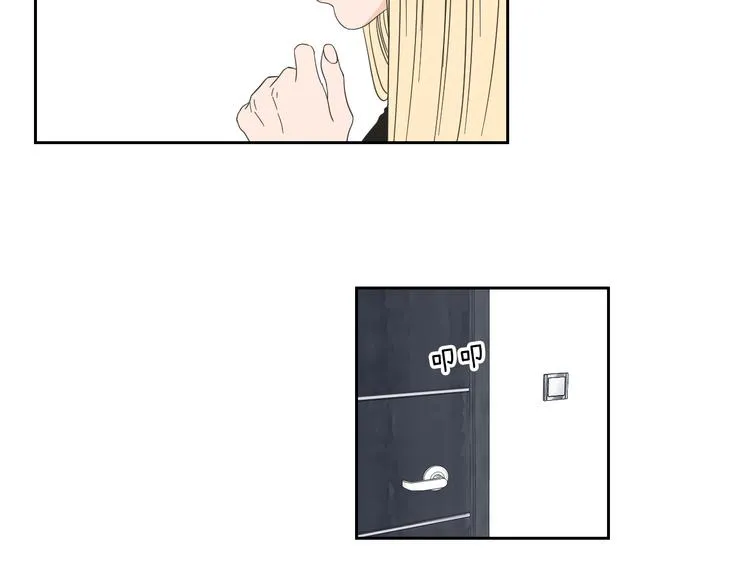 第14话 能照顾她的人 第7页