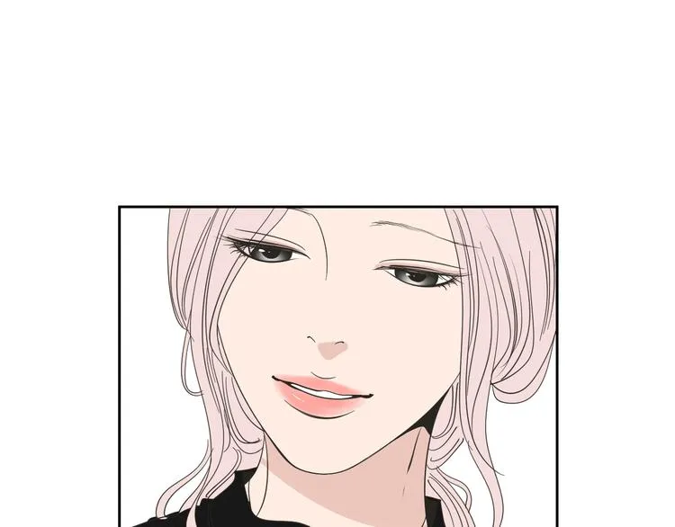 第14话 能照顾她的人 第24页
