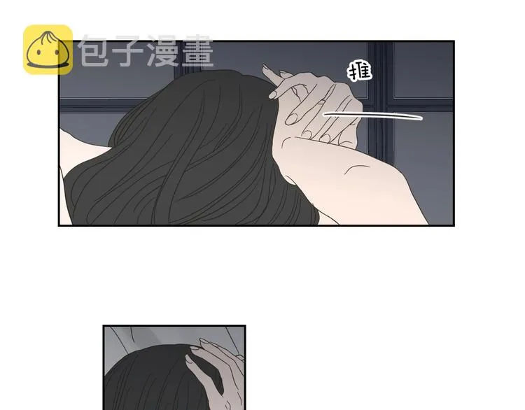 第14话 能照顾她的人 第49页