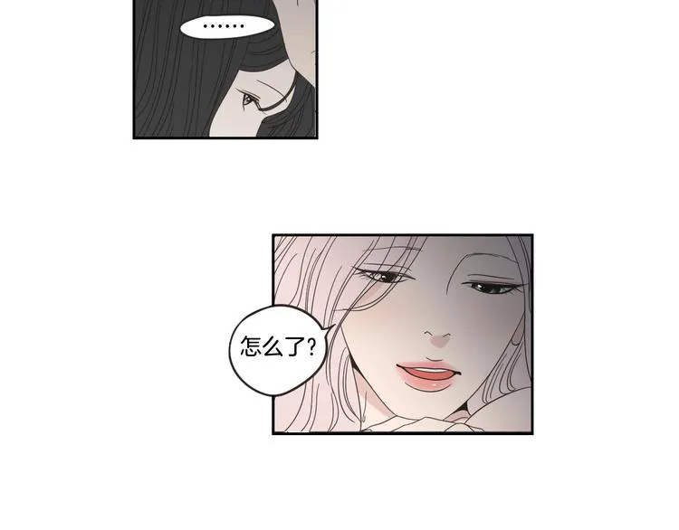 第14话 能照顾她的人 第50页