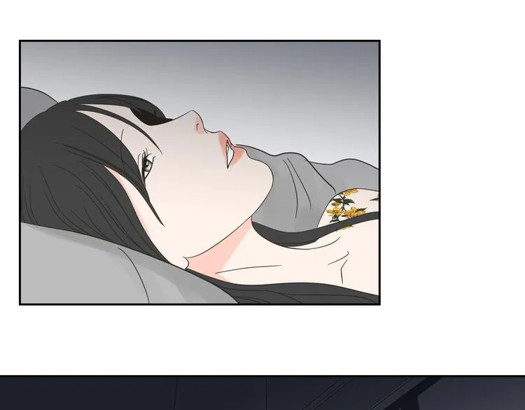 第14话 能照顾她的人 第66页