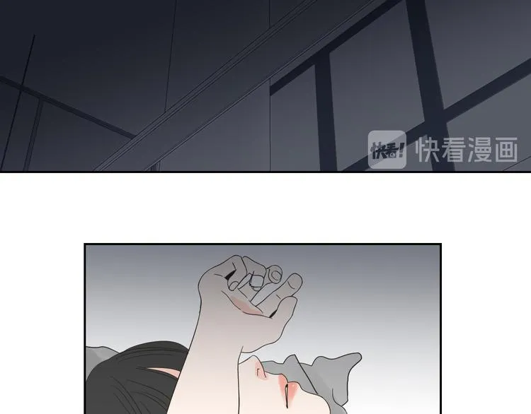第14话 能照顾她的人 第67页