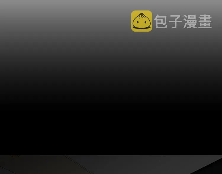 第14话 能照顾她的人 第69页