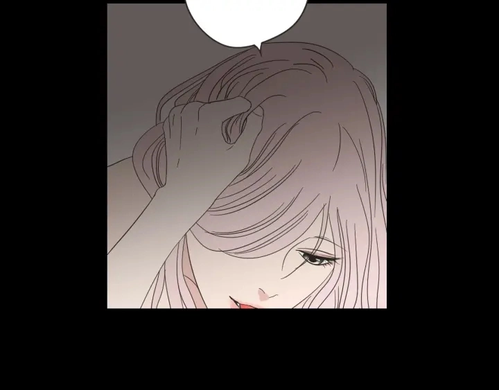 第15话 奇怪的梦 第5页