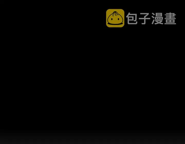 第15话 奇怪的梦 第9页