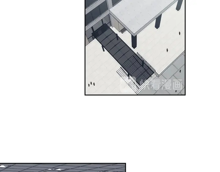 第15话 奇怪的梦 第21页