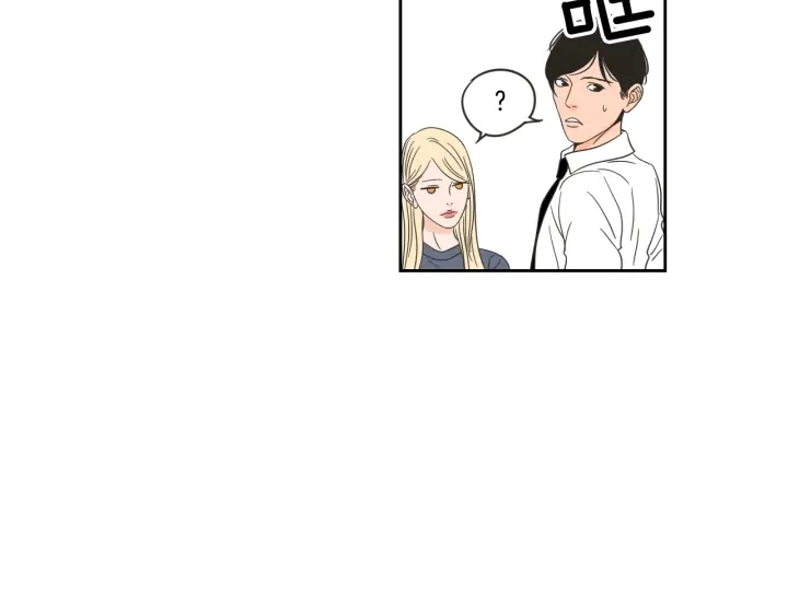 第15话 奇怪的梦 第26页