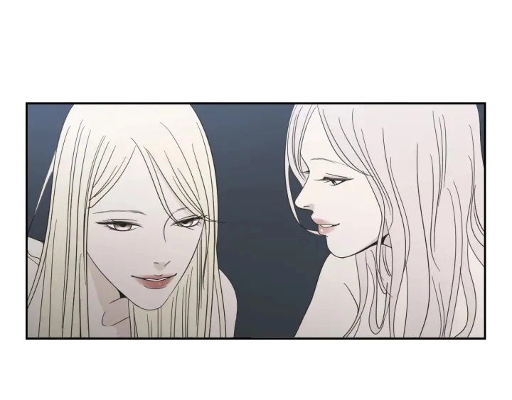 第15话 奇怪的梦 第31页