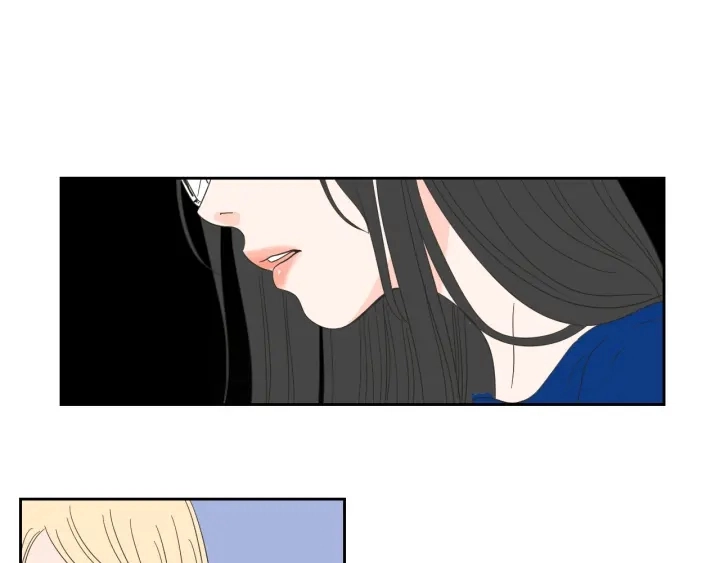 第15话 奇怪的梦 第32页