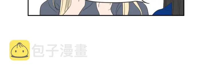 第15话 奇怪的梦 第44页